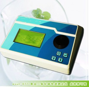 食品二氧化硫快速測(cè)定儀